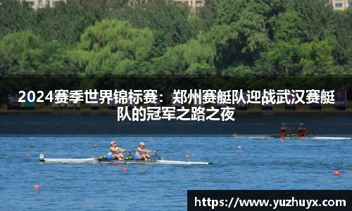 DB视讯官网