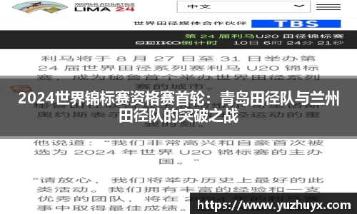 DB视讯官方网址