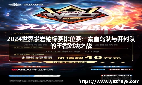 DB视讯官网平台