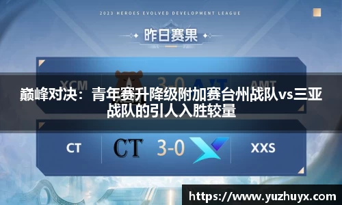 DB视讯官网