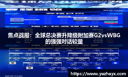 DB视讯官网平台