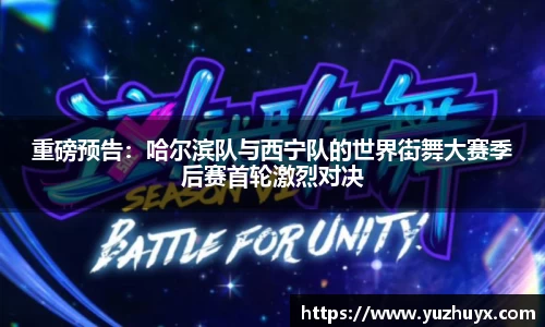 DB视讯