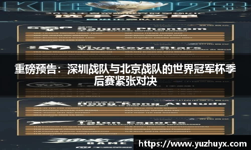 DB视讯官网