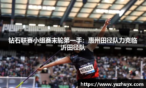 DB视讯官网平台