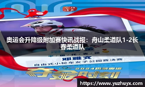 DB视讯