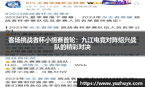 DB视讯官方网址
