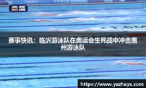 DB视讯官网