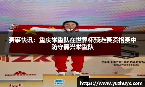DB视讯官网平台