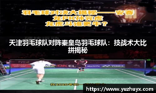 DB视讯官网平台
