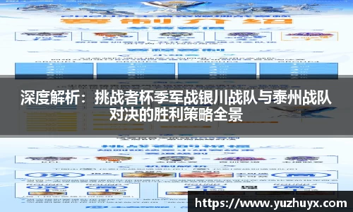 DB视讯