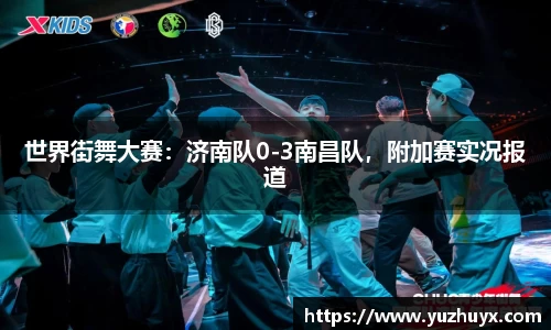 DB视讯官方网址