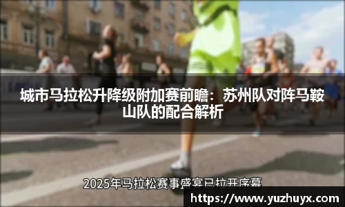 DB视讯官网平台