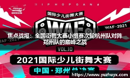 DB视讯官网平台