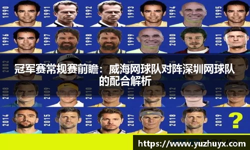 DB视讯官网平台