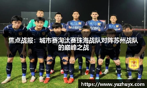 DB视讯官网平台