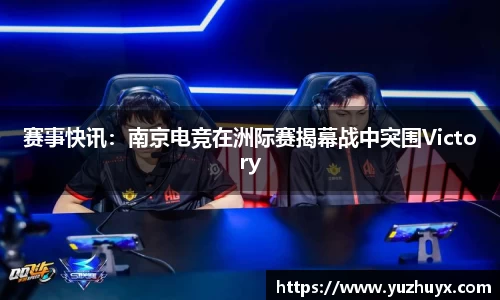 DB视讯官网
