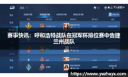 DB视讯官网平台