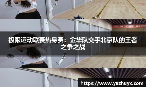 DB视讯官网