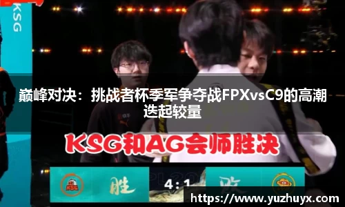 DB视讯官网