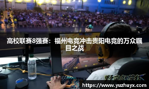 DB视讯官方网址