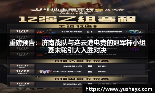 DB视讯官网