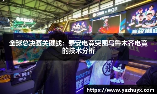 DB视讯官网