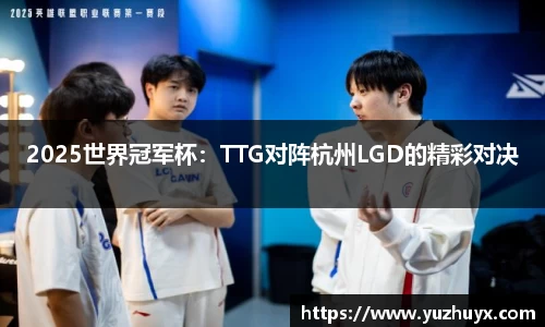 DB视讯官方网址