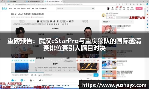 DB视讯官网