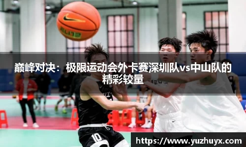 DB视讯官方网址