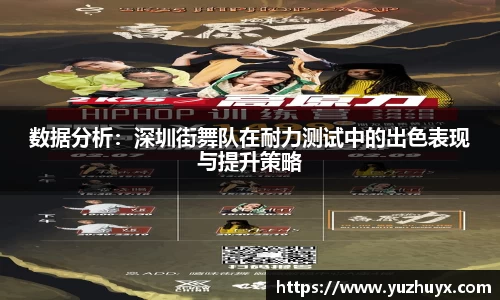 DB视讯