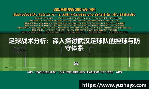 DB视讯官网