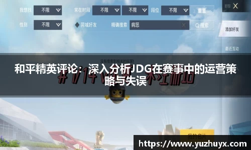 DB视讯官网平台