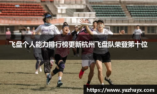 DB视讯官方网址
