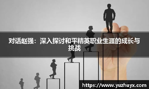DB视讯官网