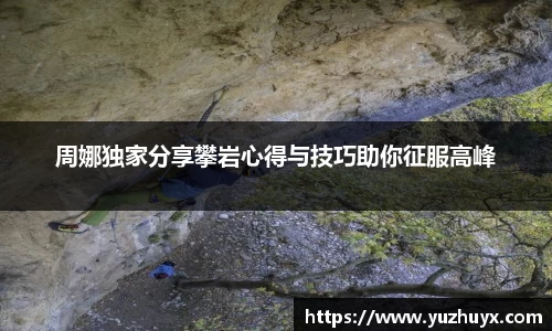 DB视讯官网平台
