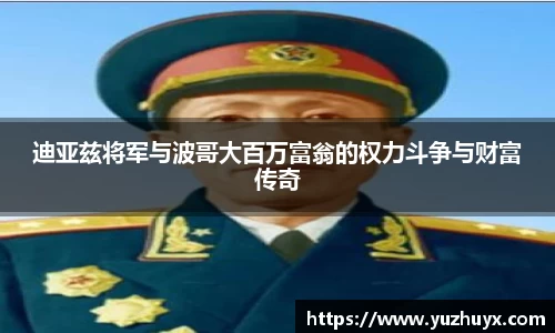 DB视讯官网平台