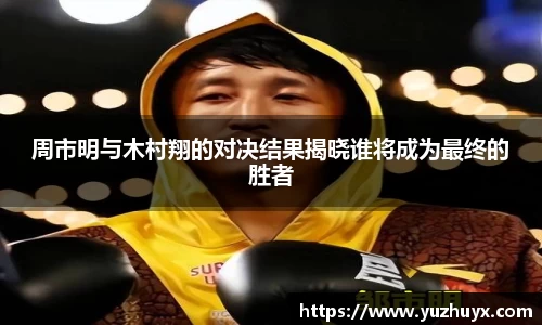 DB视讯官方网址