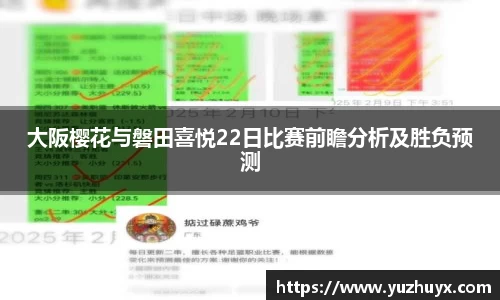 DB视讯官网平台