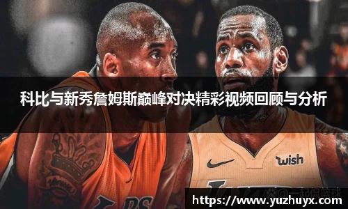 DB视讯官网平台